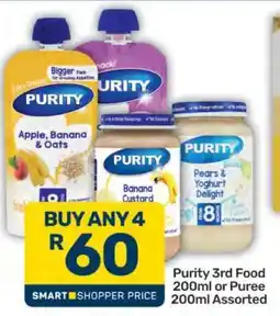 Pick n Pay Purity 3rd Food 200ml or Puree 200ml Assorted offer