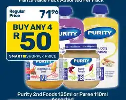 Pick n Pay Purity 2nd Foods 125ml or Puree 110ml Assorted offer
