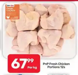 Pick n Pay Hypermarket PnP Fresh Chicken Portions 12s offer