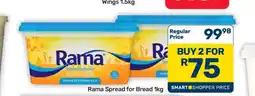 Pick n Pay Hypermarket RAMA SPREAD FOR BREAD 1kg offer