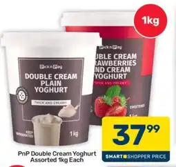 Pick n Pay Hypermarket PnP Double Cream Yoghurt Assorted 1kg Each offer