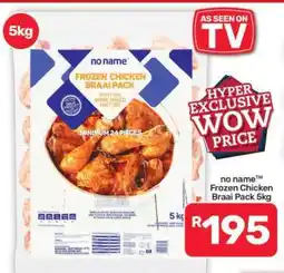 Pick n Pay Hypermarket no name Frozen Chicken Braai Pack 5kg offer