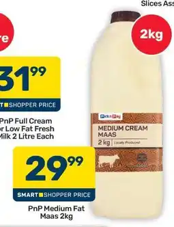 Pick n Pay Hypermarket PnP Medium Fat Maas 2kg offer