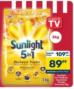 Pick n Pay Hypermarket Sunlight 5in1 Regular Handwash Powder Assorted 3kg offer
