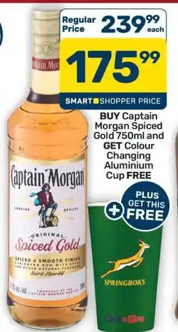Pick n Pay Hypermarket Captain Morgan Spiced Gold 750ml offer