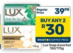Pick n Pay Hypermarket Lux Soap Assorted offer
