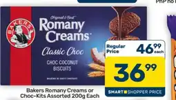 Pick n Pay Hypermarket Bakers Romany Creams or Choc-Kits Assorted 200g Each offer