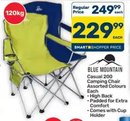 Pick n Pay Hypermarket Blue Mountain Casual 200 Camping Chair offer