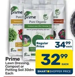 Pick n Pay Hypermarket Prime Lawn Dressing, Compost or Potting Soil 30dm offer