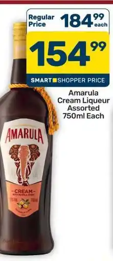 Pick n Pay Hypermarket Amarula Cream Liqueur Assorted 750ml offer