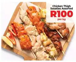 Food Lover's Market Chicken Thigh Sosaties Assorted offer