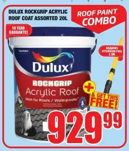 Boxer DULUX ROCKGRIP ACRYLIC ROOF COAT ASSORTED 20L offer