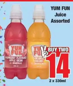Boxer YUM FUN Juice Assorted offer