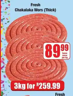 Boxer Fresh Chakalaka Wors (Thick) offer