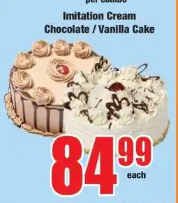 Boxer Imitation Cream Chocolate / Vanilla Cake offer