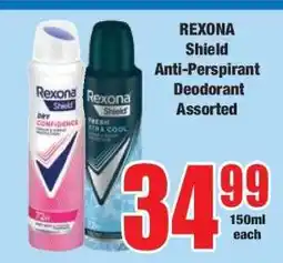 Boxer REXONA Shield Anti-Perspirant Deodorant Assorted offer