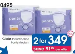 Clicks Clicks Incontinence Pants Medium offer