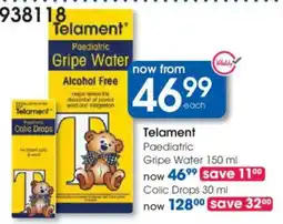 Clicks Telament Paediatric Gripe Water offer