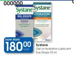 Clicks Systane Gel or Hydration Lubricant Eye Drops offer