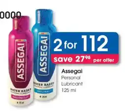 Clicks Assegai Personal Lubricant offer