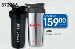 Clicks GNC Shaker Bottles offer