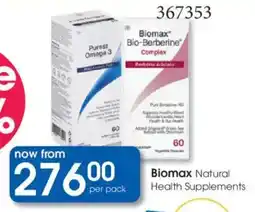 Clicks Biomax Bio-Berberine Complex offer