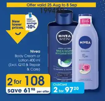 Nivea Body Cream or Lotion
