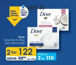 Clicks Dove Soap Bars offer