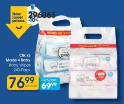 Clicks Clicks Made 4 Baby Baby Wipes offer
