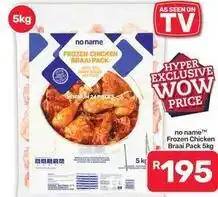 Pick n Pay Hypermarket Frozen - chicken braai pack offer