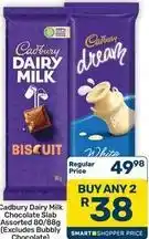Pick n Pay Hypermarket Cadbury - dairy milk chocolate slab assorted offer