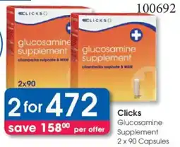 Clicks Clicks Glucosamine Supplement offer