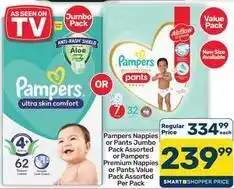 Pick n Pay Hypermarket Pampers - nappies or pants assorted value pack offer
