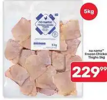 Pick n Pay Hypermarket Frozen - chicken thighs offer