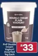 Pick n Pay Pick n pay - double cream plain yoghurt offer