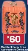 Pick n Pay Monster - energy drink offer