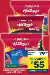 Pick n Pay Hypermarket Kellogg's - instant noodles offer