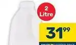 Pick n Pay Hypermarket Milk offer