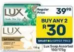 Pick n Pay Hypermarket Lux - soap assorted offer