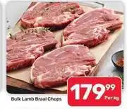 Pick n Pay Hypermarket Bulk lamb braai chops offer