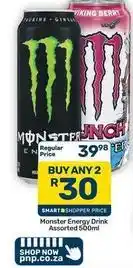 Pick n Pay Hypermarket Monster - energy drink offer