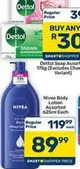 Pick n Pay Hypermarket Dettol - soap assorted 175g offer