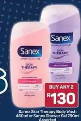 Pick n Pay Sanex - skin therapy body wash or shower gel offer