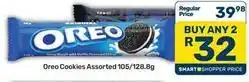 Pick n Pay Oreo - cookies offer