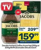 Pick n Pay Jacobs - instant coffee offer