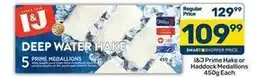 Pick n Pay I&j - prime medallions offer