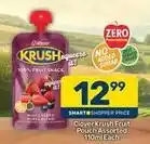 Pick n Pay Krush - fruit pouch assorted offer