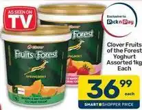 Pick n Pay Clover - fruits of the forest yoghurt offer