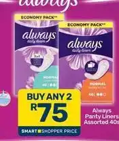 Pick n Pay Always - panty liners offer