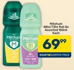 Pick n Pay 48hr/72hr roll on offer